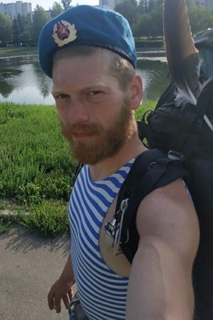 Никитин